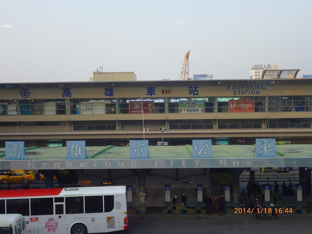 Sunwise Hotel Kaohsiung Exterior foto
