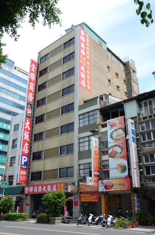 Sunwise Hotel Kaohsiung Exterior foto